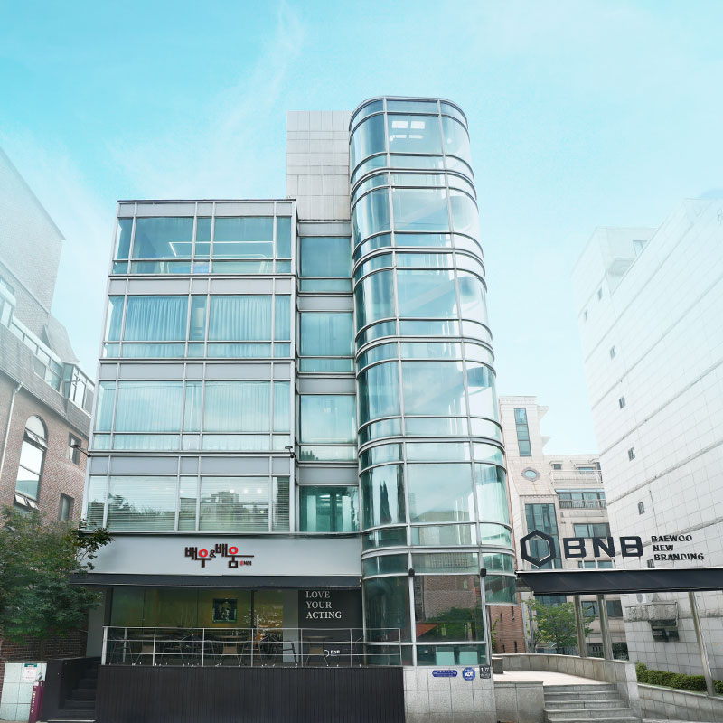BNB Exam Center 건물 외관